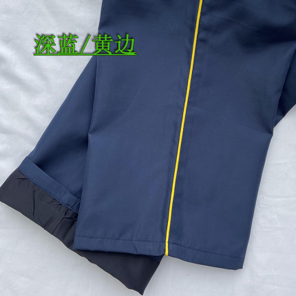 春夏款校服裤子一道黄条藏青色白杠红蓝杠藏蓝色校裤速干透气