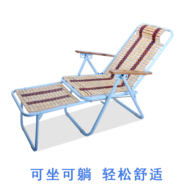 躺椅折叠午休懒人简约沙滩靠背椅