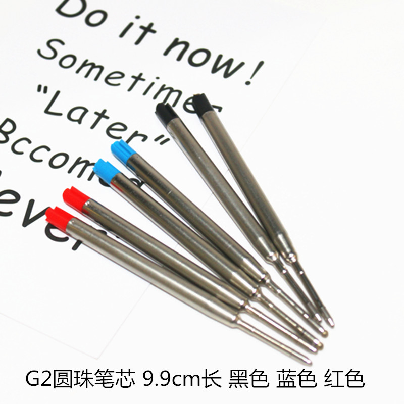 金属圆珠笔芯 G2旋转圆珠笔替芯424铁笔芯 按动笔芯 黑色蓝色红色