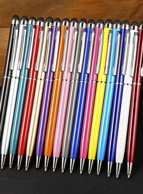 酒店用广告笔金属圆珠笔 触屏笔 商务会议办公礼品笔可定制印LOGO