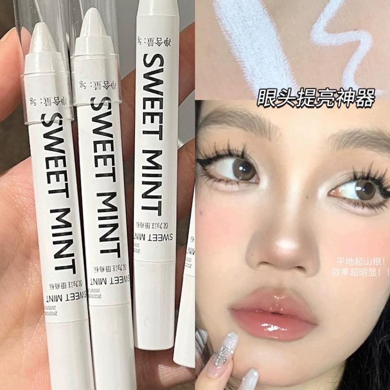 NX平替！卧蚕高光笔眼头提亮珠光卧蚕笔爆闪眼影棒防水哑光