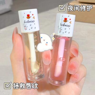 水蜜桃唇油润唇补水保湿淡化唇纹防干裂不油腻蜂蜜牛奶润唇膏唇釉