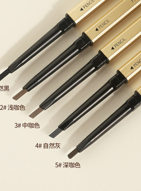 李佳埼推荐小金条子眉笔防水防汗持久不脱色超细头极细条灰棕色