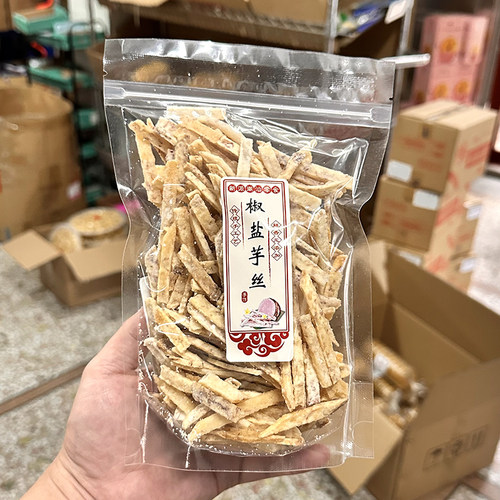 芋头条零食椒盐芋头丝香葱酥脆