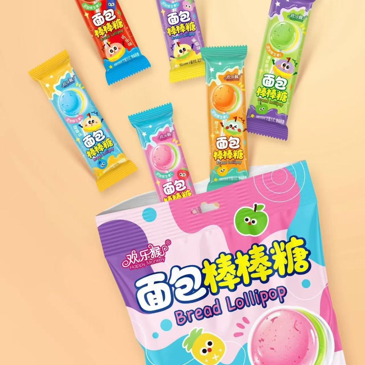 128g新款面包棒棒糖双色双层