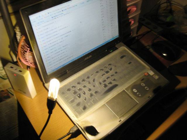 Lampe USB - Ref 380765 Image 3