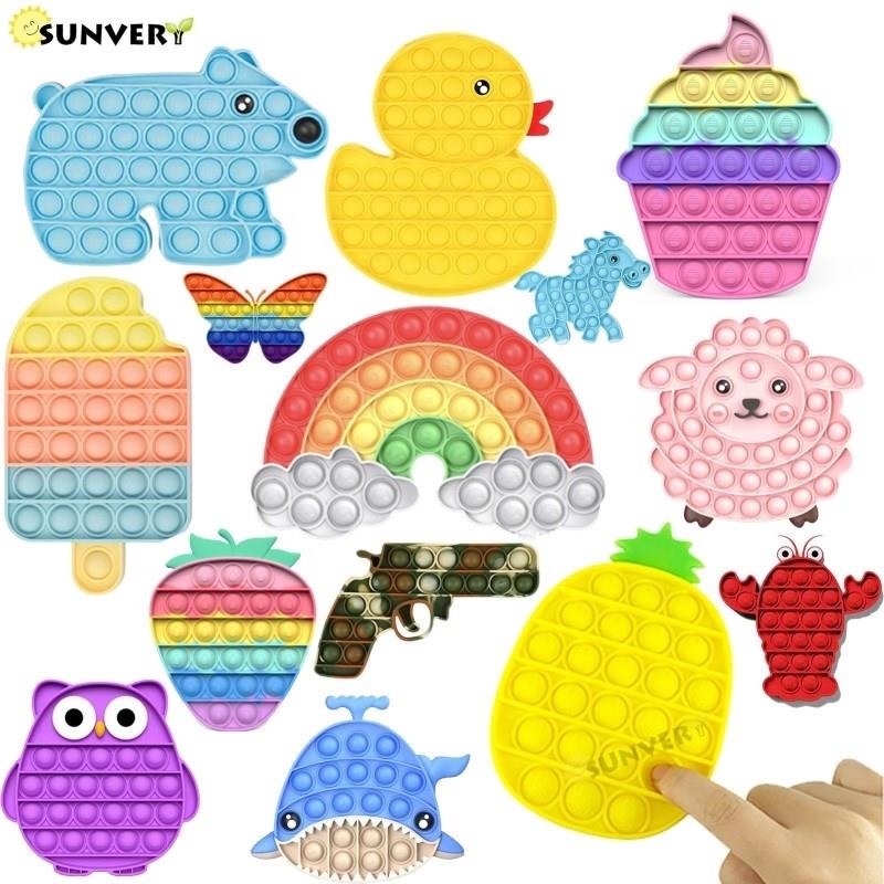 Animal Pop Its It Push Pop Fidget Toys for Children Dimple 玩具/童车/益智/积木/模型 其它玩具 原图主图