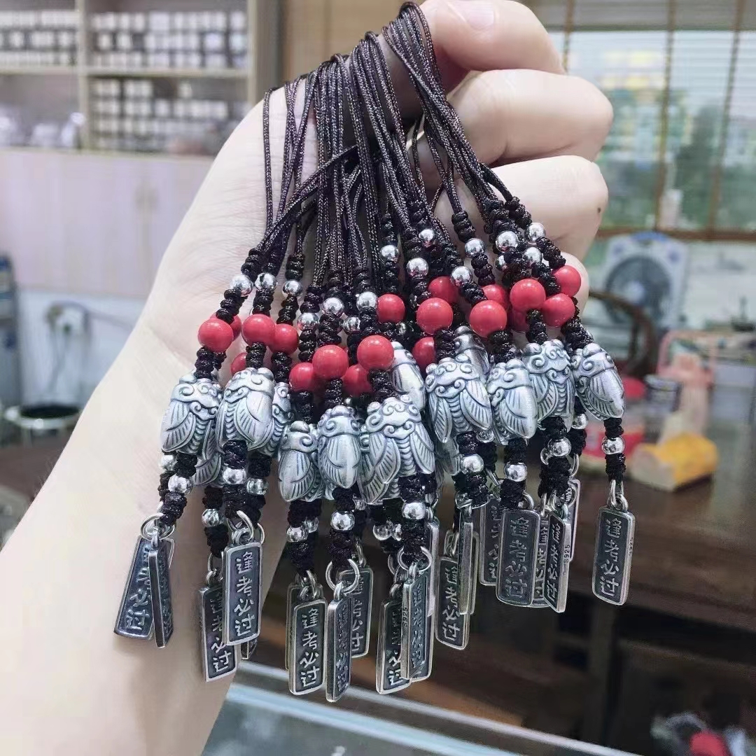 999足银逢考必过一鸣惊人手机挂件