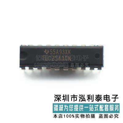 全新原装TLC2543CN 正品现货TLC2543 12位AD模数转换器 封装DIP20