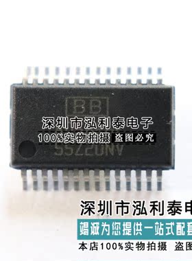 全新原装ADS826E 正品现货ADS826 封装SSOP28 视频模拟/数字化