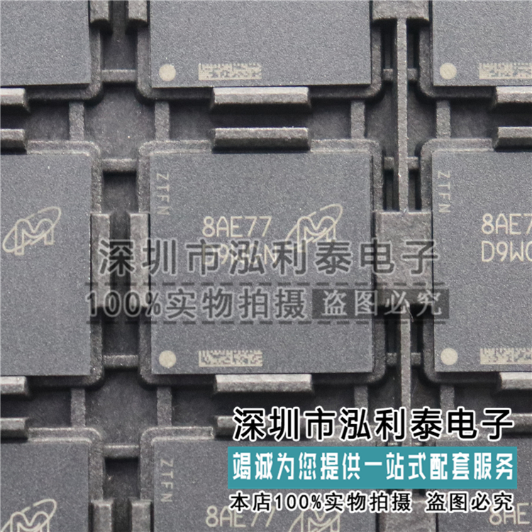 原装MT53D512M64D4NZ-046 WT:E LPDDR4 32GB正品现货丝印D9WGN