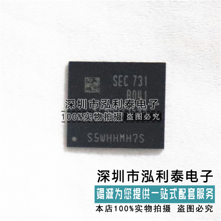 正品现货KLMBG2JENB-B041 华为P9华为EVA-tl00字库EMMC 32G 内存