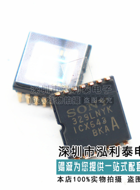 全新原装ICX643BKA-A 摄像机图像传感器  ICX643 封装CDIP-14