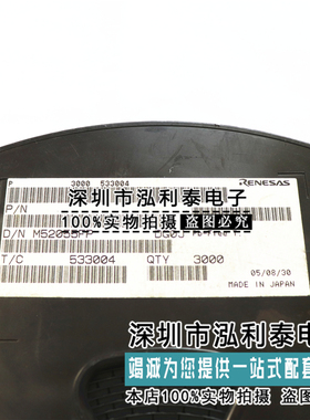 全新原装M52055FP 正品现货M52055 封装SOP16