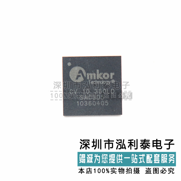 全新原装CV 10 360 LD SAC305 正品现货CV-10-360LD AMKOR