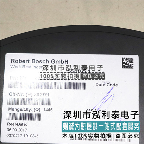 全新原装SMI715 正品现货0274B03042-01 SMI710