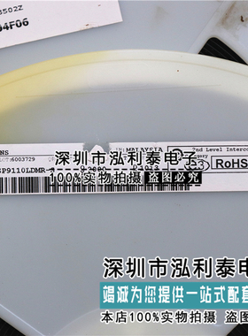 全新原装TISP9110LDMR-S 封装SOP8 丝印9110L 正品现货TISP9110