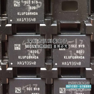 KLUFG8UHDA-C2D1 ufs3.0手机芯片 512GB三星