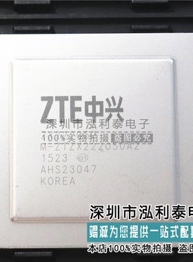 全新原装ZX222050 正品现货M-ZTZX222050A2 AHS23047 KOREA ZTE