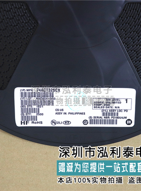 全新原装74ACT32SCX 正品现货74ACT32逻辑门芯片 SOP-14 贴片