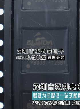 全新原装EDFA232A2MA-GD-F 正品现货FA232A2MA-GD-F FA232A2MA