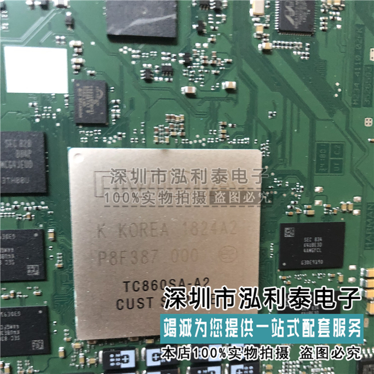 PFKM48.S6P TC790SA-A2 NVIDIA KLUEGJ1ZD-B0CP 88EA6321-TFJ2