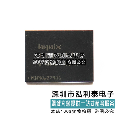 全新原装DAC7731EC 正品现货H26M21001DAR