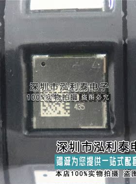 全新原装850111BM-01 封装SMD 正品现货850111BM 850111BM-01-C