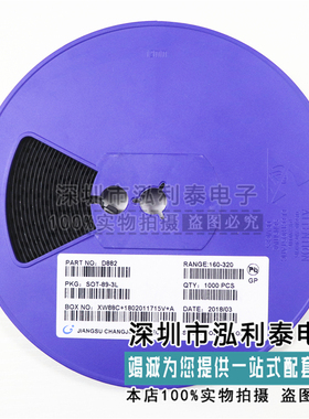 全新原装AO3401A AO3401正品现货 A03401L SOT23 p沟道场效应管