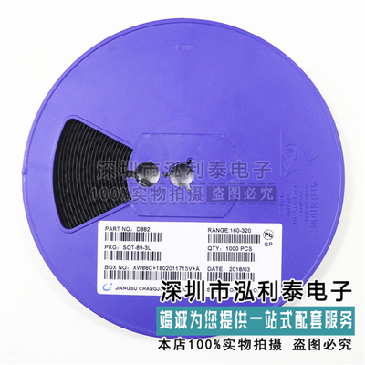 全新原装AO3401A AO3401正品现货 A03401L SOT23 p沟道场效应管