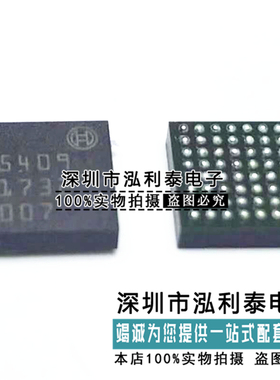 全新原装BOSCH 35409 正品现货BOSCH 35409封装BGA