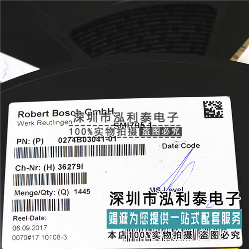 全新原装 0274B03041-01 正品现货SMI705 36279I MS-LEVEL