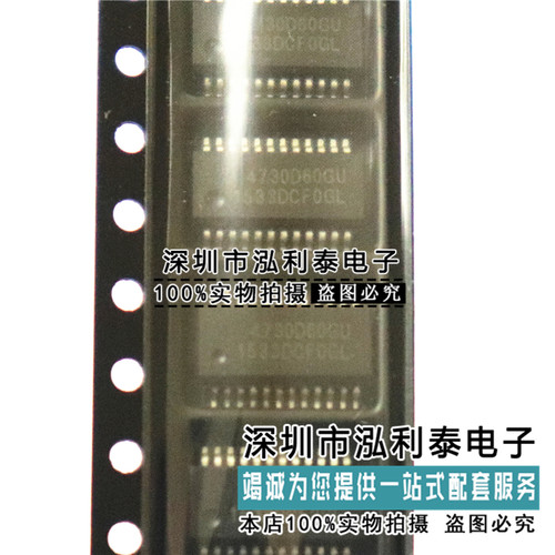 全新原装SI4730-D60-GUR 正品现货4730D60GU SSOP24 射频收发器