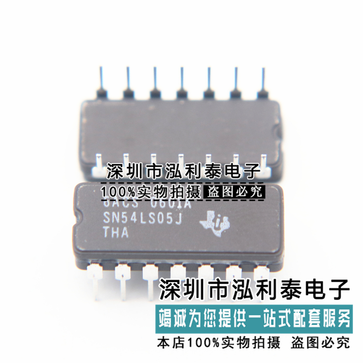 全新原装 SN54LS05J 插件插脚 CDI 正品现货 封装DIP-14