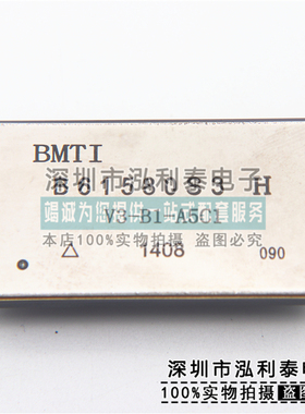 全新原装B61580S3 正品现货BU61580S3-110K 1553B通信协议芯片