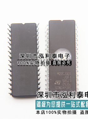 M27C2001-70F1 M27C2001-70F1I m27C2001 DIP