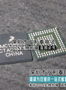 全新MCF5251CVM140 原装MC13892J正品MC13892VL 现货MC13892AJVL