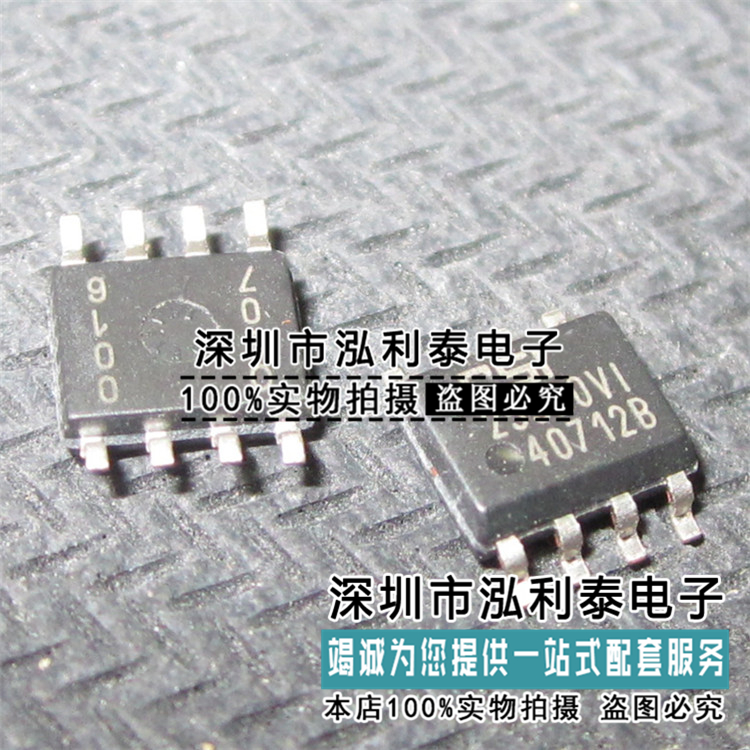 CAT25320VI-GT3 25320VI SOP8 EEPROM 32K存储器 10MHz 2532ovi