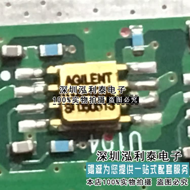 全新原装AS006M2 正品现货AS006MS-10AGILENT 1GX1-4202