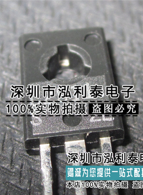 全新原装C2911 正品现货2SC2911 三极管 TO-126封装