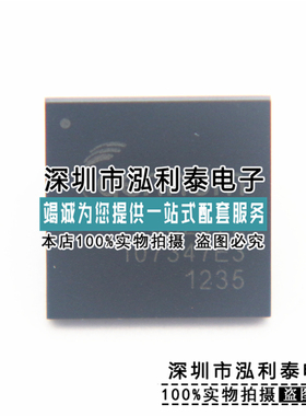 全新原装GS2972-IBE3 正品现货 封装 BGA-100 视频处理IC