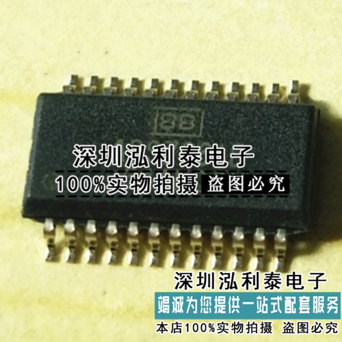 全新原装ADS7861E 正品现货ADS7861EB 封装SSOP24