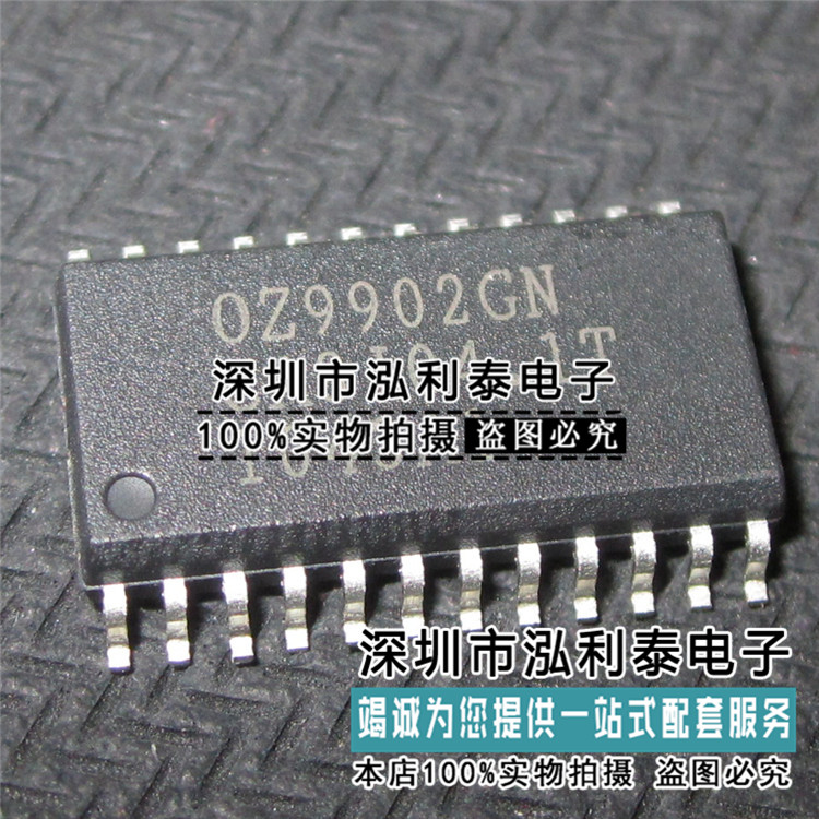 液晶LED背光控制芯片24脚 OZ9902AGN OCP8122A 0Z9902GN J0476