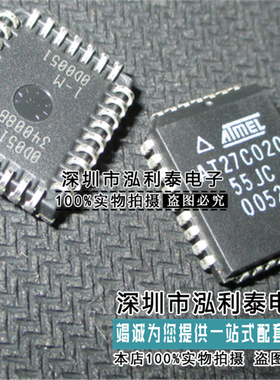 全新原装AT27C020-55JC 正品现货AT27C020-55JI 封装PLCC