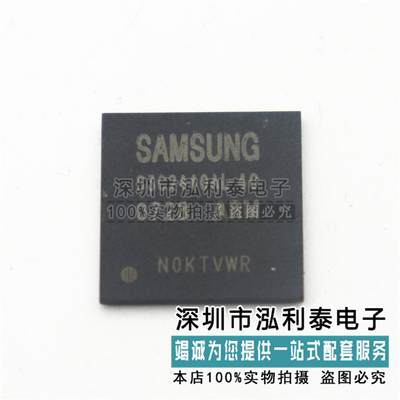 全新原装S3C2440AL-40 正品现货S3C2440AL S3C2440 封装BGA289