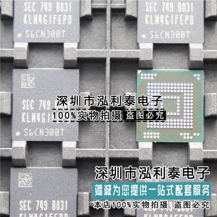 全新原装KLM4G1FEPD-B031 正品现货 EMMC 4g bga153 出售兼回收