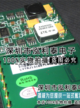全新原装BA033FP-E2 正品现货BA033 封装TO252 稳压管 场效应管