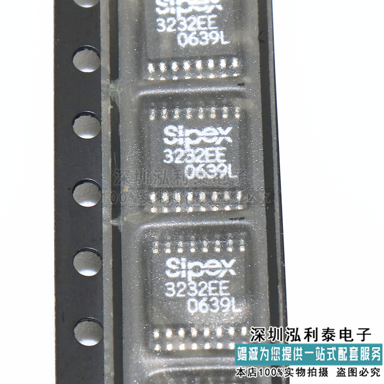 进口原装 3232EE TSSOP-16 全新贴片SP3232EE品质保障 现货库存