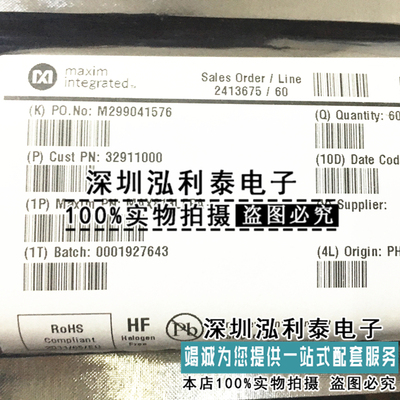 全新原装MAX813 MAX813L MAX813LCPA MAX813LEPA 直插8脚 DIP8