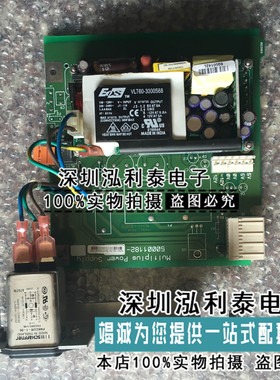 新旧50001182-001 BO07W24-E1265 REV-4 SA155C